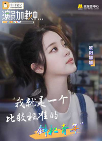 天天爽夜夜爽人人爽